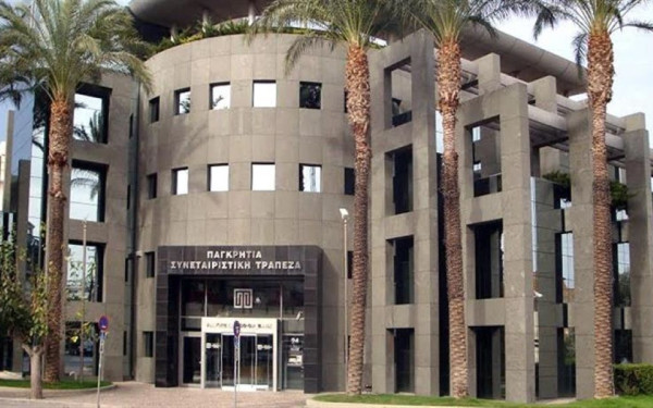 Ολοκληρώθηκε η απορρόφηση της Συνεταιριστικής Τράπεζας Κεντρικής Μακεδονίας από την Παγκρήτια Τράπεζα