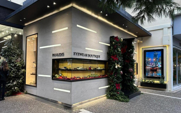 Panaidis: Aνεβαίνει Θεσσαλονίκη με την 51η Eyewear Boutique, που «ανοίγει τα μάτια» των καταναλωτών