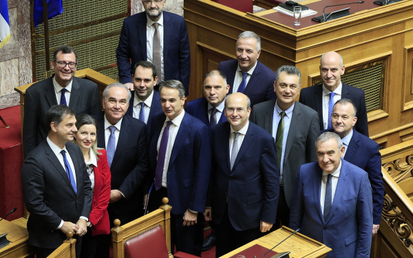 Προϋπολογισμός 2024: Υπερψηφίστηκε από τη Βουλή με 158 «ναι»