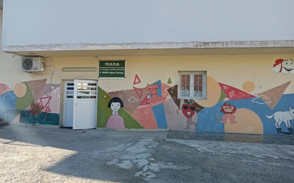 2ο ΕΕΕΕΚ Πυλαίας: Ομόφωνη απόφαση του Δ.Σ. το κρίνει ακατάλληλο