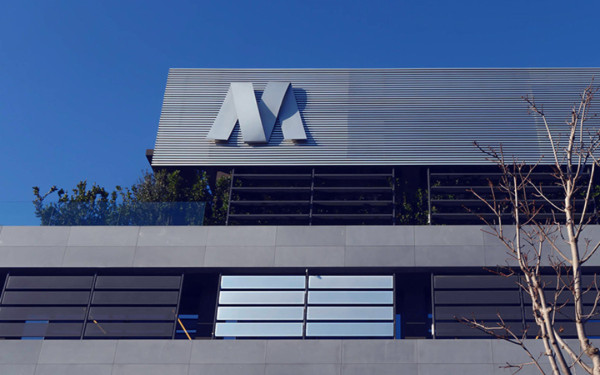 Μytilineos: Δάνειο 400 εκατ. από την ΕΤΕπ, για έργα "πράσινης" ενέργειας 2,5 δισ. ευρώ