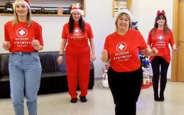 Σέρρες: Γιατροί και νοσηλεύτριες χορεύουν στέλνοντας ένα ξεχωριστό μήνυμα - Δείτε βίντεο