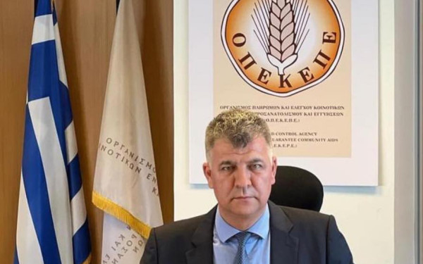 Τα λάθη εκατομμυρίων που οδήγησαν σε παραίτηση τον πρόεδρο του ΟΠΕΚΕΠΕ