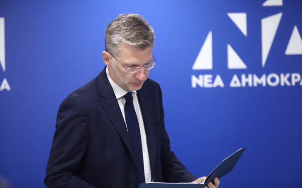 Συνέδριο ΝΔ - Σκέρτσος: Εμβληματική η μεταρρύθμιση για τα μη κρατικά πανεπιστήμια