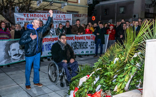 Τιμήθηκε η μνήμη του Νίκου Τεμπονέρα 33 χρόνια μετά τη δολοφονία του στην Πάτρα (φωτ.)