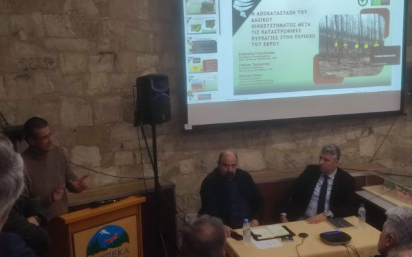 Αλεξανδρούπολη: Ενεργή από σήμερα η ψηφιακή πλατφόρμα EvrosMeta (βίντεο)