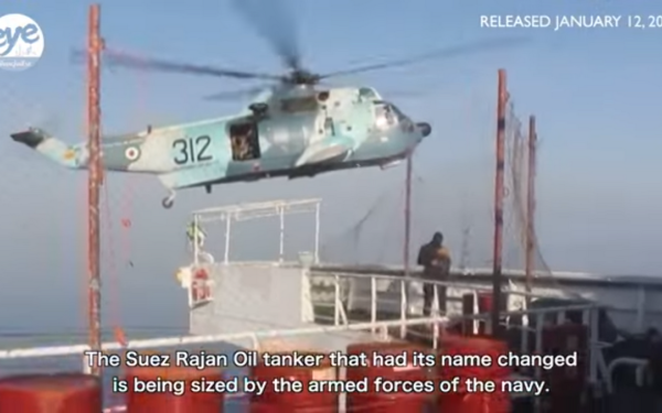 Βίντεο: Η κατάληψη του ελληνόκτητου δεξαμενόπλοιου στον Κόλπο του Ομάν