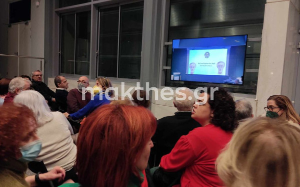 30 χρόνια Αιγές: Ταξίδι με οδηγό την επίτιμη έφορο Δρ. Αγγελική Κοτταρίδη στα σημαντικότερα σημεία της ιστορίας τους (φωτ.)