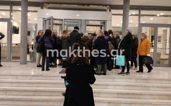 Φράκαρε από κόσμο το Αρχαιολογικό Μουσείο Θεσσαλονίκης για την ομιλία της Αγγελικής Κοτταρίδη για τη Βεργίνα και τις Αιγές