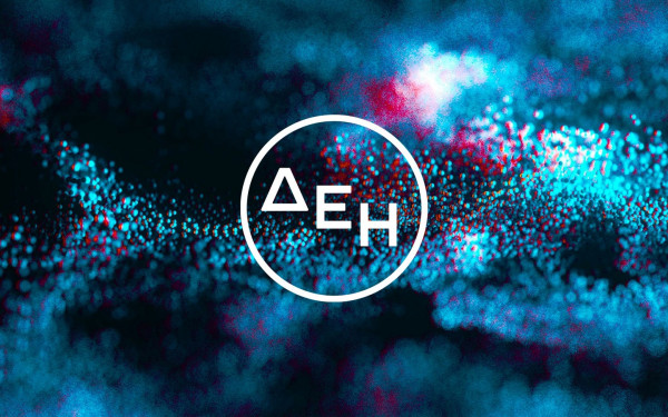 Νέα αγροτικά τιμολόγια «ΓΑΙΑ» από τη ΔΕΗ