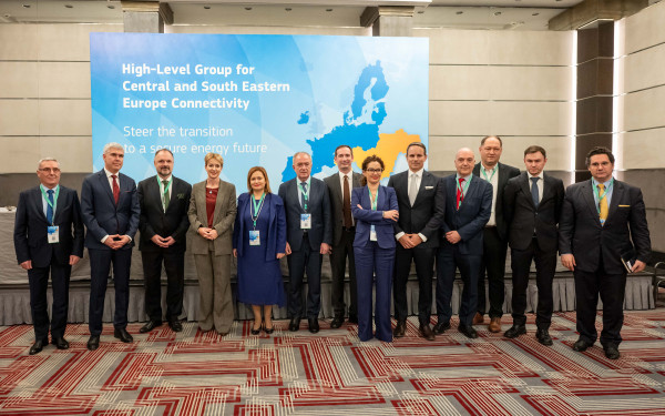 MoU για τον Κάθετο Διάδρομο φυσικού αερίου - Ένταξη Μολδαβίας, Ουκρανίας και Σλοβακίας