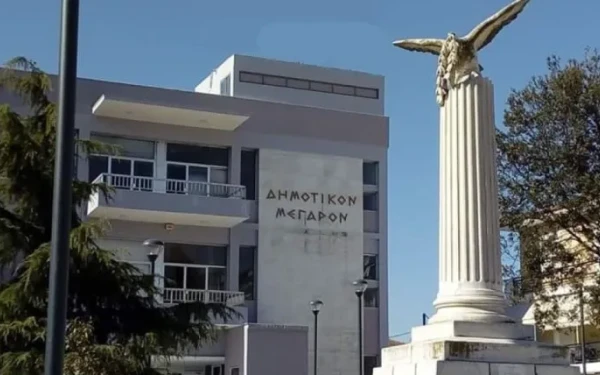 Δήμος Βισαλτίας: Συναγερμός για... μια δεσμίδα 20ευρα - Δείτε βίντεο