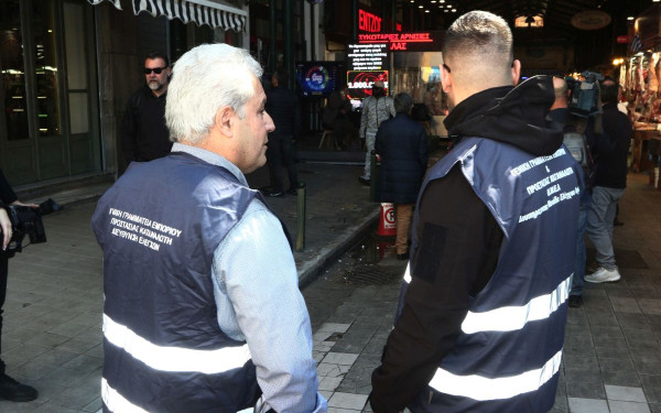 ΔΙΜΕΑ: Στα 60.000 ευρώ τα πρόστιμα από τους ελέγχους Σεπτεμβρίου