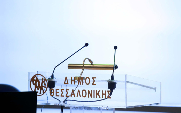 20 σχέδια για την αστική θωράκιση και την κλιματική ουδετερότητα παρουσιάζει ο Δήμος Θεσσαλονίκης