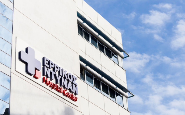 Ερρίκος Ντυνάν: Πρωτοποριακή επέμβαση από το Κέντρο Αγγειακών Προσπελάσεων