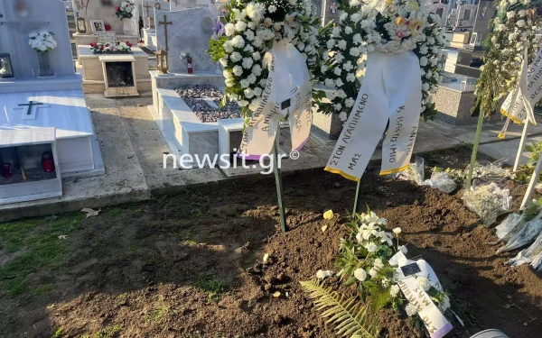 Ημαθία: Σε κλίμα οδύνης η κηδεία του 6 μηνών βρέφους (φωτ.)