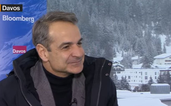 Μητσοτάκης στο Bloomberg: O γάμος των ομόφυλων ζευγαριών θα γίνει νόμος του κράτους τον Φεβρουάριο (βίντεο)