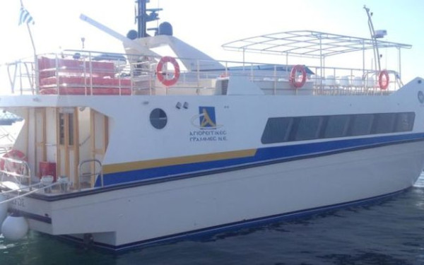 Χαλκιδική: Μηχανική βλάβη εν πλω στο πλοίο «Οδηγήτρια» - Μετέφερε 57 άτομα
