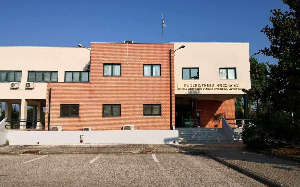 Μεσογειακός Τρόπος Ζωής και Μπλε Ζώνες - Ένα ξενόγλωσσο μεταπτυχιακό και μια παγκόσμια πρωτοτυπία του Πανεπιστημίου Θεσσαλίας