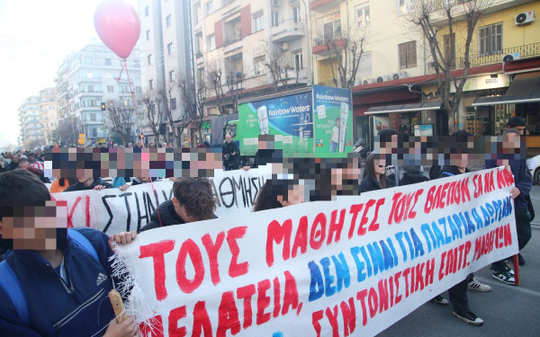 Θεσσαλονίκη: Στους δρόμους και σήμερα αγρότες και φοιτητές