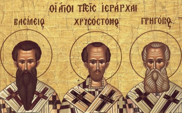 ΑΠΘ: Πότε θα πραγματοποιηθεί ο εορτασμός των Τριών Ιεραρχών