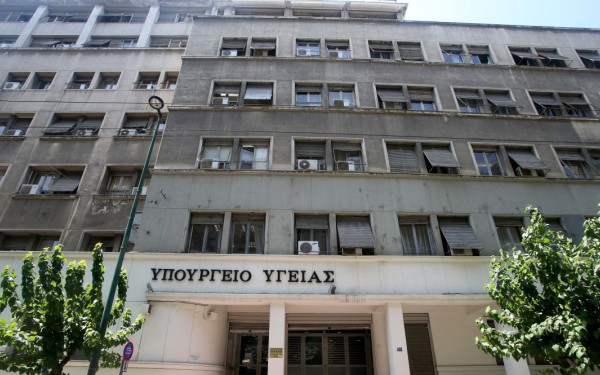 Δημοσιεύτηκε η ΚΥΑ για την απαγόρευση πώλησης στα ζελεδάκια με κάνναβη