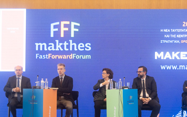 Ημερίδα «ΜτΚ» και makthes.gr: Στο επίκεντρο η καινοτομία, η φοροδιαφυγή, η ψηφιοποίηση, η παιδεία και η επιτάχυνση απονομής της δικαιοσύνης