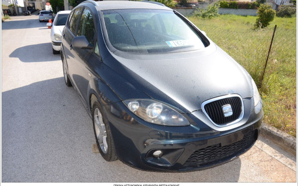 Θεσσαλονίκη: Ταυτοποιήθηκε εγκληματική οργάνωση για ληστείες και κλοπές (φωτ.)