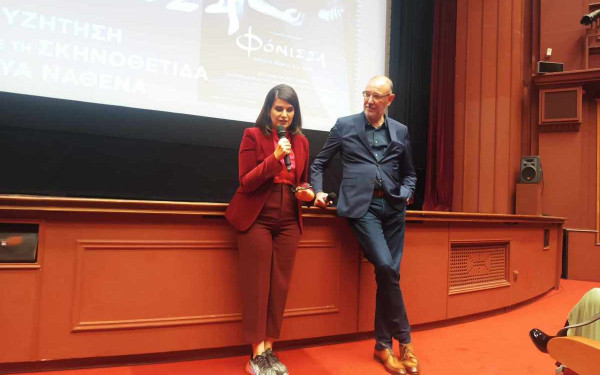 Θεσσαλονίκη - H Εύα Νάθενα εξομολογείται: Πώς μπορούμε να νιώσουμε οικειότητα με μια «Φόνισσα»;