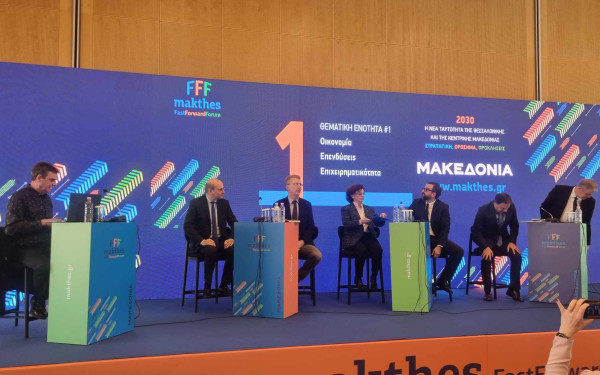 Ημερίδα «ΜτΚ» και makthes.gr - Κ. Χατζηδάκης για τη ΔΕΘ: Κάνουμε ένα έργο κοινής λογικής