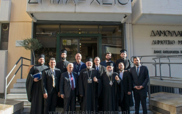 Ο Αρχιεπίσκοπος Αμερικής Ελπιδοφόρος στο Δήμο Αμπελοκήπων - Μενεμένης (βίντεο, φωτ.)