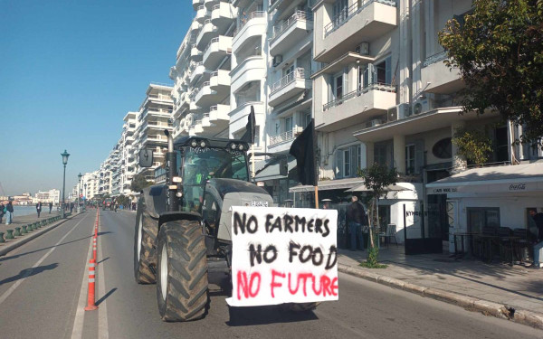 Αλλαγές στην ΚΑΠ δρομολογούν οι υπουργοί Γεωργίας και Αλιείας των εννέα χωρών του Νότου της ΕΕ