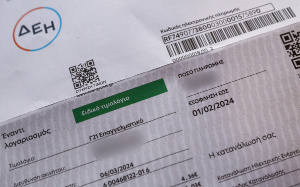 Ρεύμα: Μετά τα διζωνικά έρχονται τα δυναμικά τιμολόγια