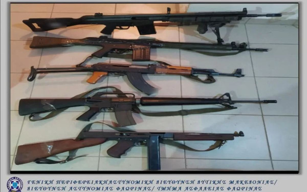 Εντοπίστηκε οπλοστάσιο στη Φλώρινα: Χειροπέδες σε ζευγάρι - Είχαν 35.000 φυσίγγια και βλήματα όλμου (βίντεο, φωτ.)