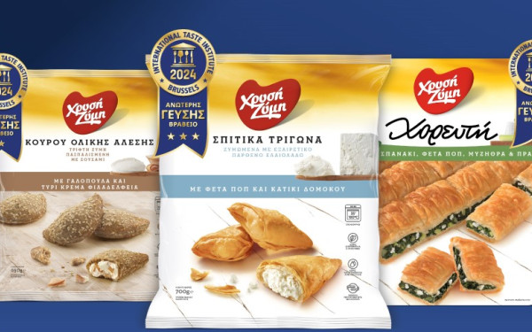 Τριπλή  διεθνής βράβευση για τα προϊόντα της Μ. ΑΡΑΜΠΑΤΖΗΣ ΑΒΕΕ