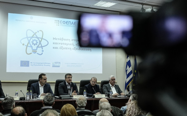 Ο Α. Τζιτζικώστας παρουσίασε την πρώτη δράση ενίσχυσης της επιχειρηματικότητας από το νέο ΕΣΠΑ