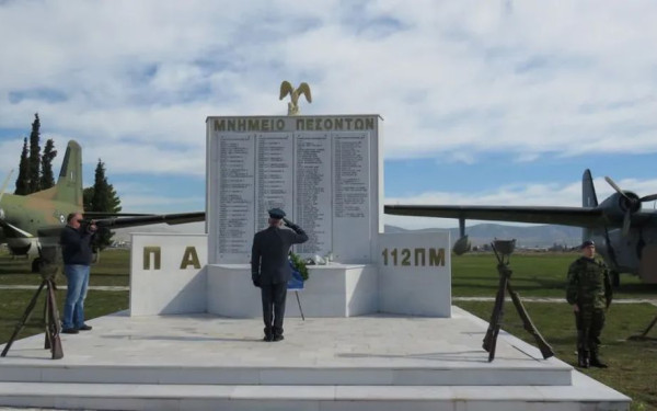 Τιμήθηκε η μνήμη των 63 πεσόντων με το C-130 στο όρος Όθρυς (φωτ.)