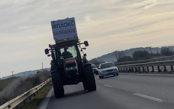 Χαλκιδική: Άνοιξαν οι δρόμοι σε Γαλάτιστα και Θέρμη