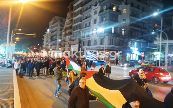 Θεσσαλονίκη: Πορεία στο κέντρο για την Παλαιστίνη (βίντεο, φωτ.)