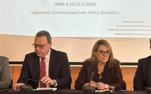 ΣΥΡΙΖΑ από Θεσσαλονίκη: «Θέλουμε δυνατούς συνεταιρισμούς» - Άμεση μεταρρύθμιση του νομοθετικού πλαισίου