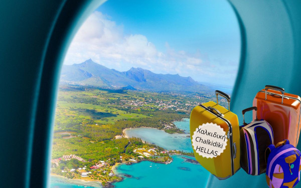 Θεσσαλονίκη: Hμερίδα του ΑCT για τον τουρισμό και την τεχνητή νοημοσύνη