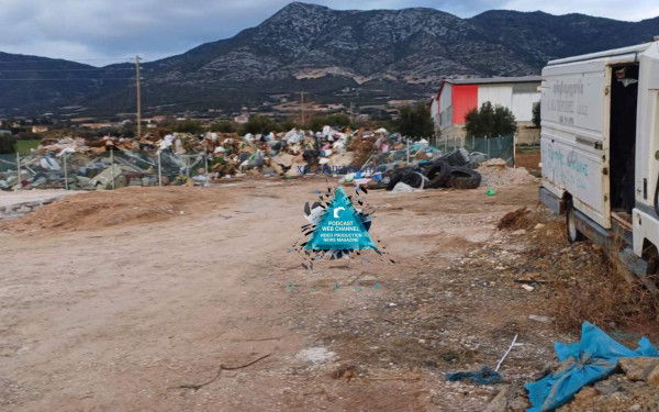 Χαλκιδική: Άλλος ένας σκουπιδότοπος στη Γαλάτιστα - Δείτε φωτογραφίες