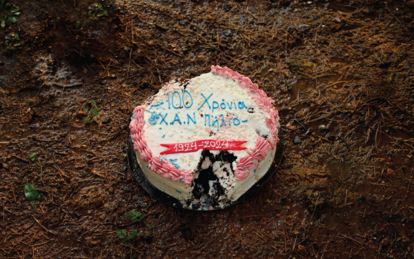 ΧΑΝ: Εκστρατεία εξεύρεσης πόρων για την αποκατάσταση της κατασκήνωσης στο Πήλιο