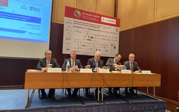 Θεσσαλονίκη: Μια μικρή βιομηχανική πόλη	τα επόμενα χρόνια στο Καλοχώρι, με το επιχειρηματικό πάρκο εξυγίανσης