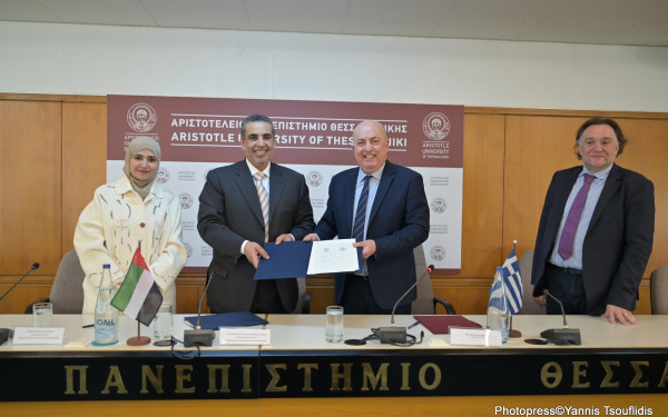 ΑΠΘ: Μνημόνιο Συνεργασίας με το Πανεπιστήμιο Ανθρωπιστικών Επιστημών των ΗΑΕ Mohamed bin Zayed