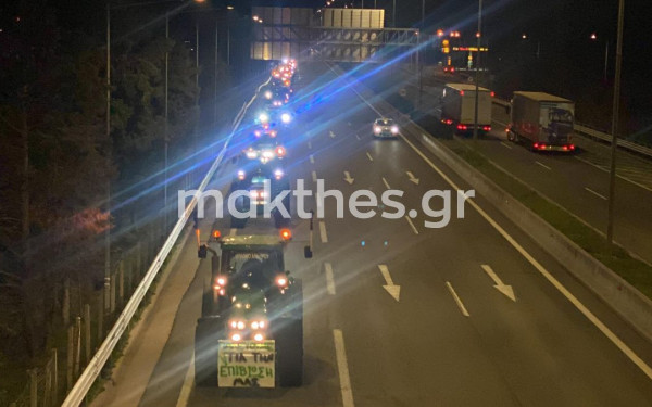 Έφτασαν στο Κάστρο Βοιωτίας τα πρώτα τρακτέρ από τον Αλμυρό Βόλου (βίντεο, φωτ.)