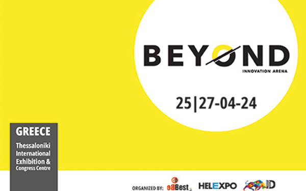 Θεσσαλονίκη: Eπιστρέφει δυναμικά η BEYOND, με το βλέμμα στο Α.Ι.