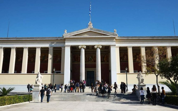ΕΚΠΑ: Ολοκληρώθηκε η Γενική Συνέλευση Πρυτάνεων και Αντιπρυτάνεων των Πανεπιστημίων των Πρωτευουσών της Ευρώπης
