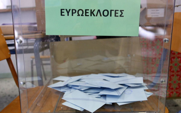 Ευρωεκλογές 2024: «Κλειδώνουν» οι πρώτες υποψηφιότητες για ΝΔ και ΣΥΡΙΖΑ (βίντεο)
