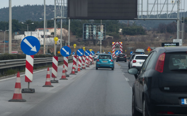 Θεσσαλονίκη: Κλειστός και σήμερα για λίγα λεπτά ο Περιφερειακός